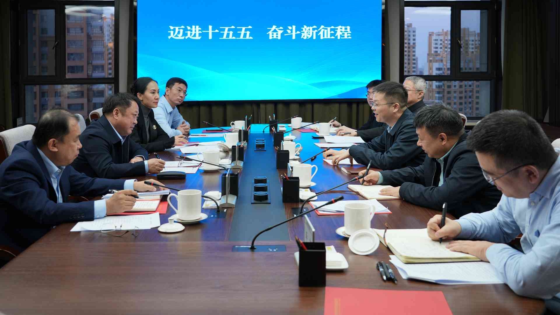 省委金融办副主任、省委金融工委副书记、省地方金融管理局局长段肖磊一行到省联社宣讲党的二十届四中全会精神并调研